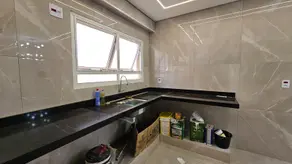 Imagem 4 - Apartamento em Centro, Ribeirão Preto - SP