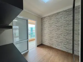 Imagem 5 - Apartamento em Jardim Nova Aliança Sul, Ribeirão Preto - SP