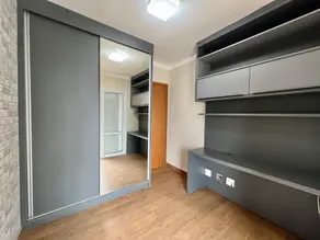 Imagem 6 - Apartamento em Jardim Nova Aliança Sul, Ribeirão Preto - SP