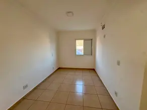 Apartamento JARDIM ANHAGUERA, Ribeirão Preto - SP — foto 1