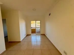 Imagem 2 - Apartamento em JARDIM ANHAGUERA, Ribeirão Preto - SP