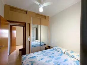 Imagem 3 - Apartamento em Jardim Botânico, Ribeirão Preto - SP