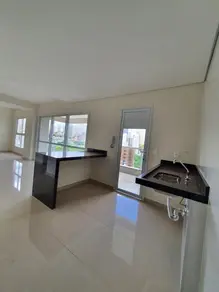 Imagem 5 - Apartamento em Jardim Botânico, Ribeirão Preto - SP