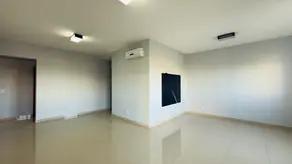 Apartamento Jardim Botânico, Ribeirão Preto - SP — foto 1