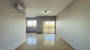 Apartamento Jardim Botânico, Ribeirão Preto - SP — foto 2
