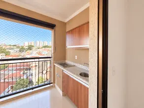 Apartamento Jardim Irajá, Ribeirão Preto - SP — foto 2