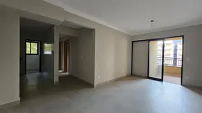 Apartamento Bosque das Juritis, Ribeirão Preto - SP — foto 1