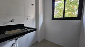 Imagem 2 - Apartamento em Bosque das Juritis, Ribeirão Preto - SP