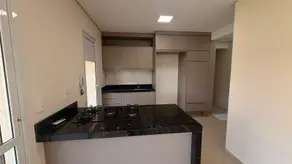 Imagem 2 - Apartamento em Jardim Botânico, Ribeirão Preto - SP