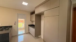 Imagem 3 - Apartamento em Jardim Botânico, Ribeirão Preto - SP