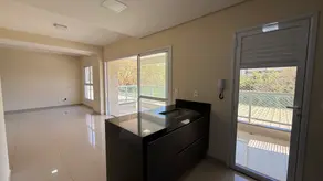 Imagem 4 - Apartamento em Jardim Botânico, Ribeirão Preto - SP