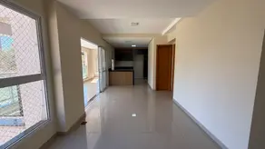 Apartamento Jardim Botânico, Ribeirão Preto - SP — foto 1