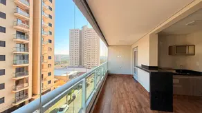 Apartamento Nova Aliança, Ribeirão Preto - SP — foto 1