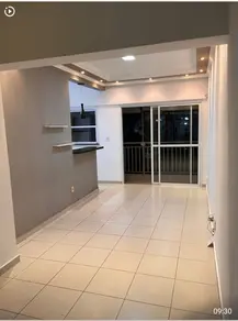 Apartamento Nova Aliança, Ribeirão Preto - SP — foto 1