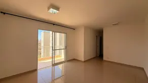 Imagem 4 - Apartamento em Nova Aliança, Ribeirão Preto - SP