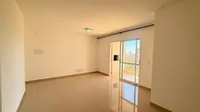 Apartamento Nova Aliança, Ribeirão Preto - SP — foto 1
