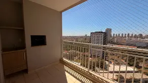 Apartamento Nova Aliança, Ribeirão Preto - SP — foto 2