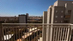 Imagem 2 - Apartamento em Nova Aliança, Ribeirão Preto - SP