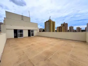 Apartamento Santa Cruz do José Jacques, Ribeirão Preto - SP — foto 2