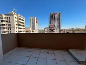 Imagem 5 - Flat em Nova Aliança, Ribeirão Preto - SP