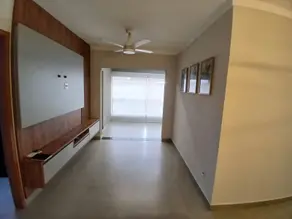 Imagem 4 - Apartamento em Jardim Paulista, Ribeirão Preto - SP