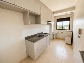 Imagem 2 - Apartamento em Vila Virgínia, Ribeirão Preto - SP