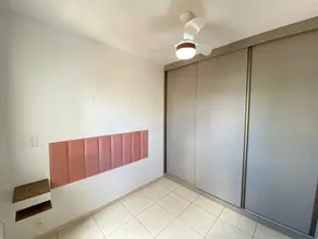 Imagem 6 - Apartamento em Vila Virgínia, Ribeirão Preto - SP