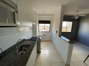 Imagem 4 - Apartamento em Vila Virgínia, Ribeirão Preto - SP