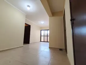 Apartamento Jardim Irajá, Ribeirão Preto - SP — foto 1