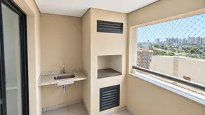 Imagem 6 - Apartamento em Nova Aliança, Ribeirão Preto - SP