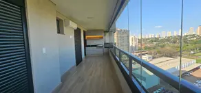 Apartamento Nova Aliança, Ribeirão Preto - SP — foto 1
