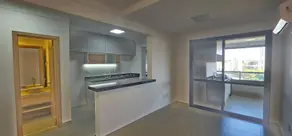 Apartamento Nova Aliança, Ribeirão Preto - SP — foto 2