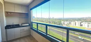 Apartamento Nova Aliança, Ribeirão Preto - SP — foto 1