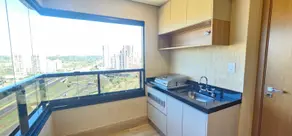 Apartamento Nova Aliança, Ribeirão Preto - SP — foto 1