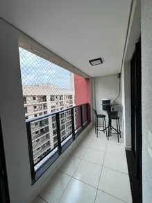 Imagem 4 - Apartamento em Nova Aliança, Ribeirão Preto - SP