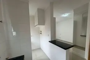 Imagem 4 - Flat em JARDIM NOVA ALIANCA, Ribeirão Preto - SP
