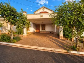 Casa Condomínio Bonfim Paulista, Ribeirão Preto - SP — foto 1