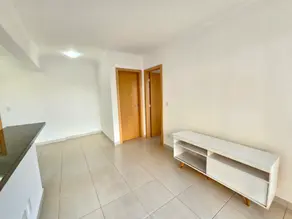 Imagem 2 - Apartamento em Bosque das Juritis, Ribeirão Preto - SP