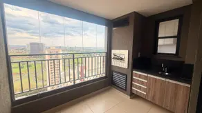 Apartamento Nova Aliança, Ribeirão Preto - SP — foto 1