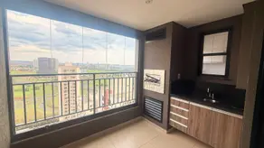 Apartamento Nova Aliança, Ribeirão Preto - SP — foto 2
