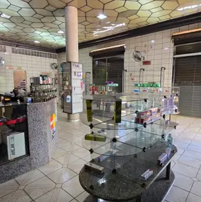 Imagem 2 - Sala Comercial em Vila Tibério, Ribeirão Preto - SP
