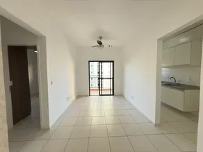 Imagem 2 - Apartamento em Nova Aliança, Ribeirão Preto - SP