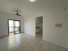 Apartamento Nova Aliança, Ribeirão Preto - SP — foto 1