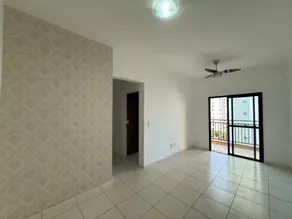 Apartamento Nova Aliança, Ribeirão Preto - SP — foto 2