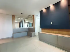 Imagem 4 - Apartamento em Quinta da Primavera, Ribeirão Preto - SP