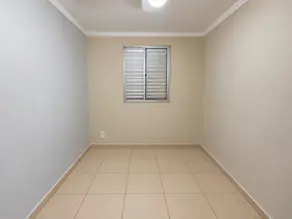 Apartamento Ipiranga, Ribeirão Preto - SP — foto 2
