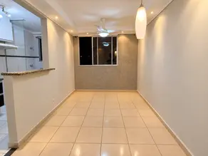Apartamento Ipiranga, Ribeirão Preto - SP — foto 1
