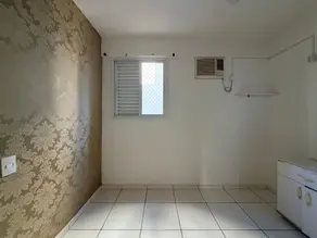 Apartamento Nova Aliança, Ribeirão Preto - SP — foto 2
