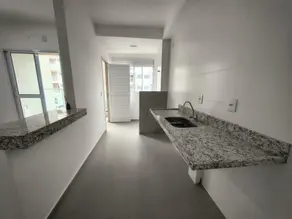 Imagem 5 - Apartamento em Residencial Parque dos Servidores, Ribeirão Preto - SP