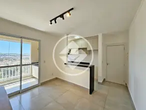 Apartamento Ribeirânia, Ribeirão Preto - SP — foto 2